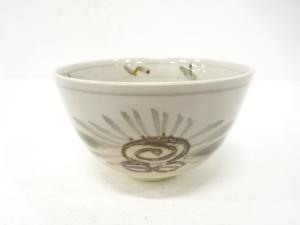 作家物　鉄絵　花　茶碗